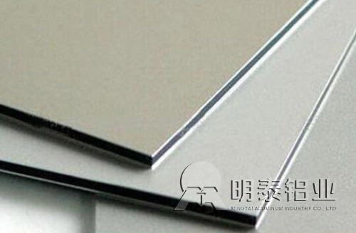 91精品啪在线观看国产麻豆免费铝业铝合金