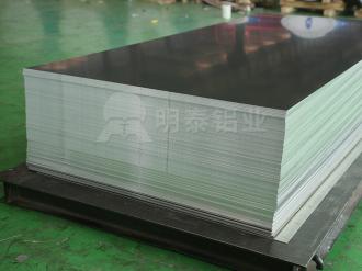 5182易拉罐拉环国产XXX多毛麻豆